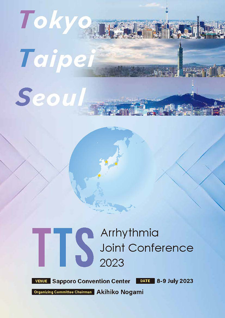 TTS（Tokyo-Taipei-Seoul)Arrhythmia Joint Conference開催のお知らせ